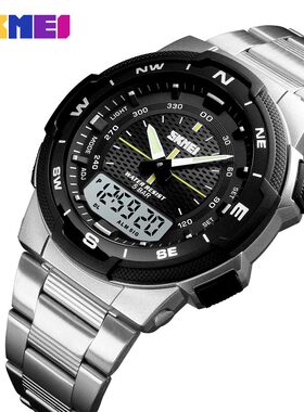SKMEI 1370 Watch Men's Watch Fashion Sport Watches Stain