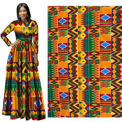 3码蜡布Africanwaxoped