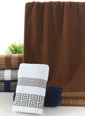 Soft Towels Family Hand Face Towel Cotton 纯棉毛巾洗脸面巾