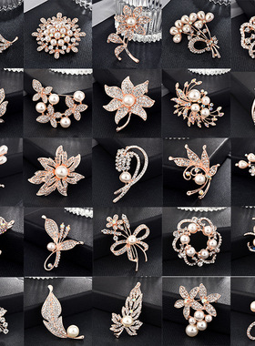 Diamond pearl brooch Rhinestone dress pin brooch