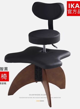Originality 盘腿椅坐没坐相懒人电脑椅子猴凳可蹲着的瑜伽冥想椅