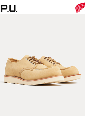 红翼8079 REDWING牛津方头低筒休闲轻奢皮鞋平底翻牛皮工装靴男RW