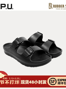 CPU双带厚底EVA男女拖鞋防滑软弹沙滩四季夏天运动外穿情侣同款RO