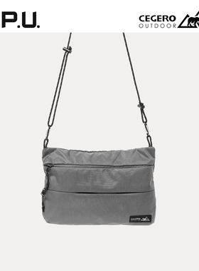 CPU户外斜挎包女防泼水单肩包男超轻便运动山系小挎包CG