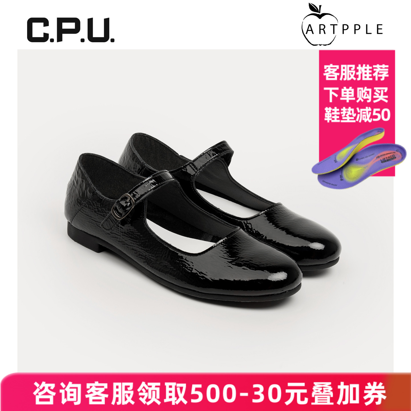 圆头可爱黑色漆皮日风玛丽珍鞋