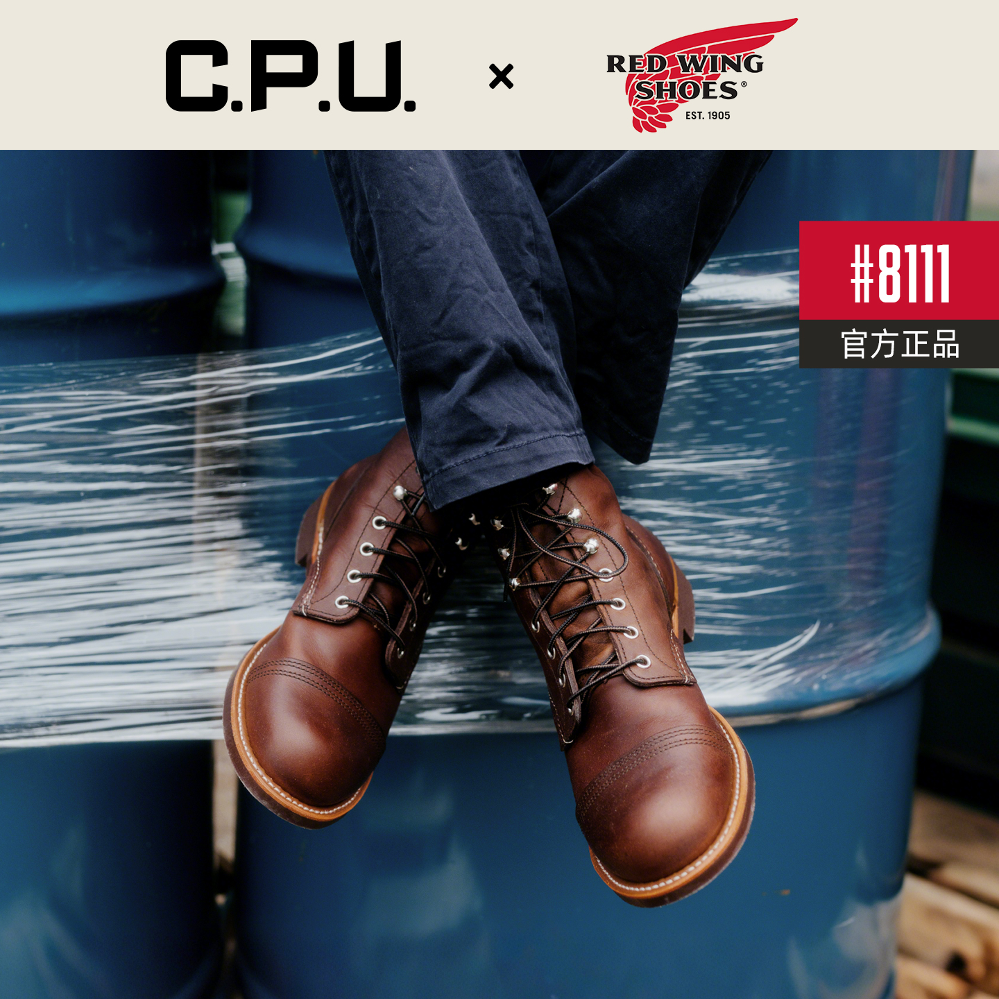 RedWing红翼8111马丁靴6寸圆头铁道工真牛皮工装鞋机车靴骑行男靴