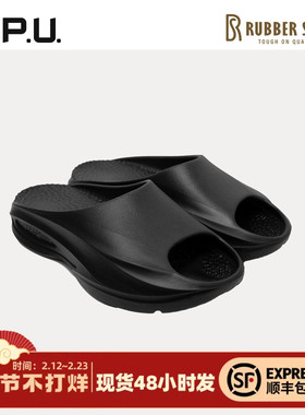 CPU厚底男女一字拖EVA外穿防滑时尚夏天防水居家情侣沙滩懒人鞋RO