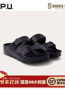 CPU男女同款EVA沙滩鞋夏季厚底休闲外穿平底舒适防水居家凉拖鞋RO