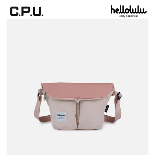 hellolulu防泼水通勤户外斜挎包