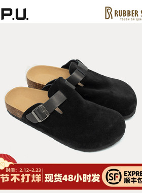 CPU男秋款新品牛皮拼色半包磨砂皮懒人一脚蹬平底舒适简约拖鞋RO