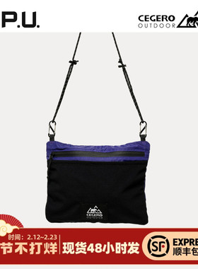 CPU 男女轻量牛津布防泼水运动拉链户外随身轻便小包时尚斜挎包CG