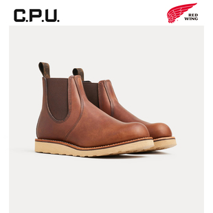 切尔西棕色套脚中高筒男靴牛皮工装 WING 靴平底靴RW RED 红翼3190