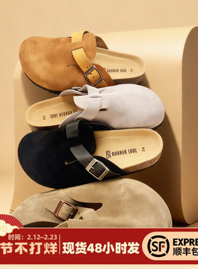 CPU勃肯牛反绒女鞋包头半拖鞋四季外穿单鞋日系一脚蹬懒人鞋RO