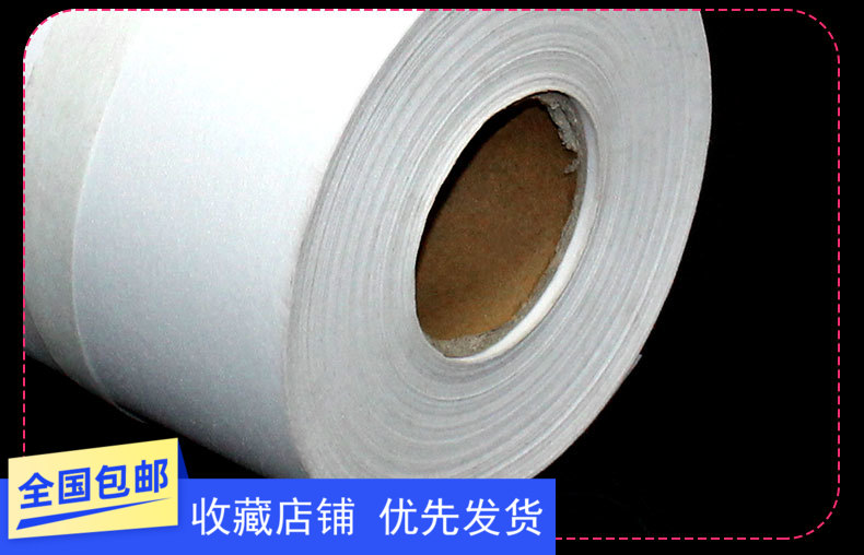 霍夫曼霍夫勒磨齿机过滤纸