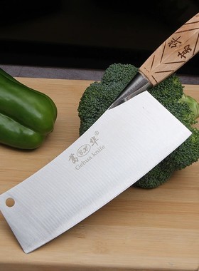 正品葛华免磨超薄片刀厨房刀不锈菜刀家用中式刀具切肉刀切菜刀