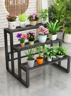 花架多层阶梯式阳台置物架铁艺落地式花店高低流水台多肉展示架