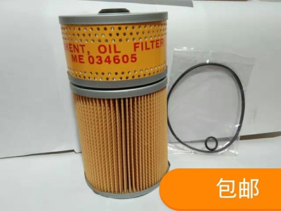 适配现代R215-7三菱发动机机油滤芯ME034605 26316-93000ME034611