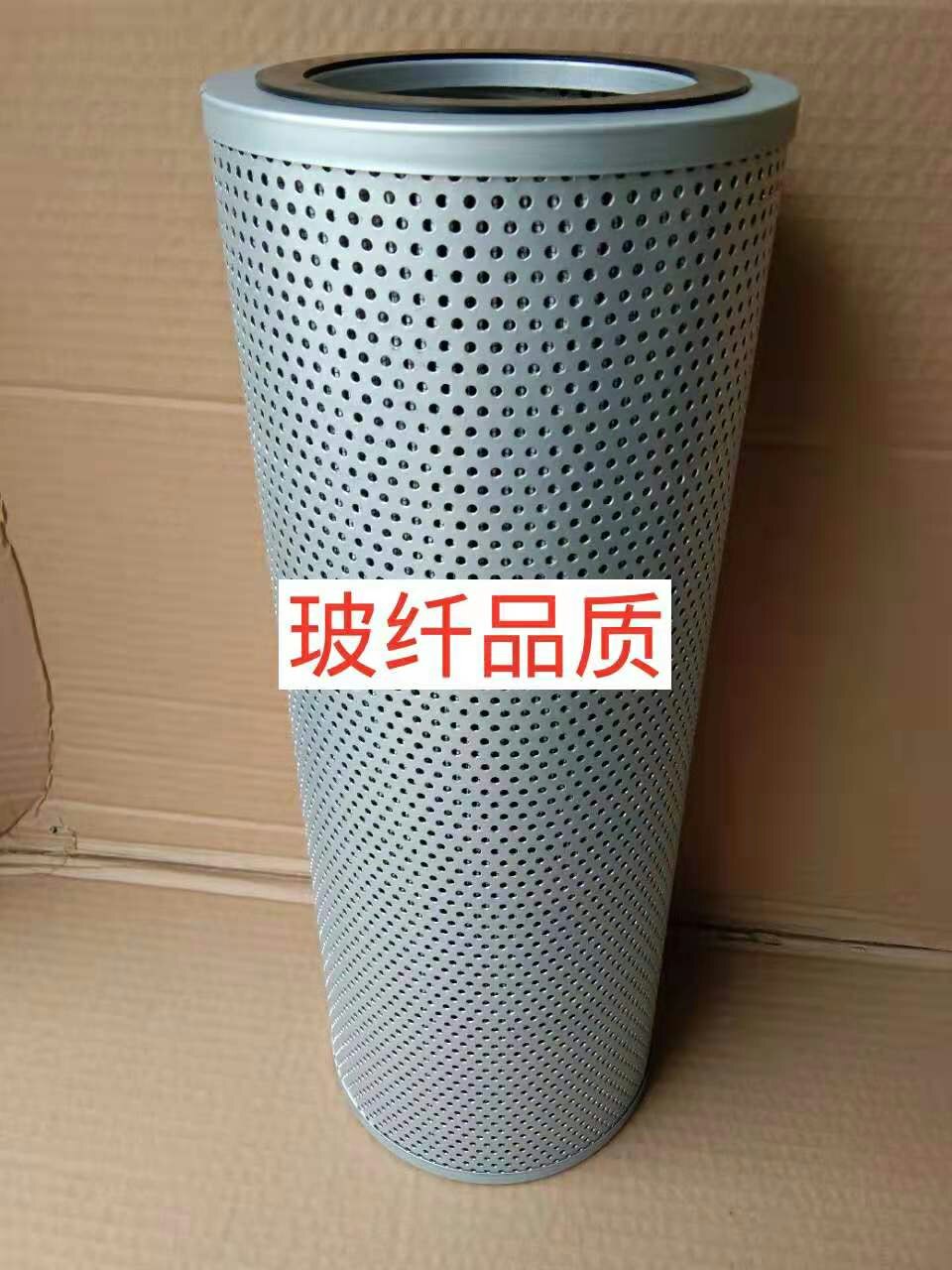 适用斗山大宇DX300-7;DH290;300-V/5/7液压油箱回油滤芯滤清油格