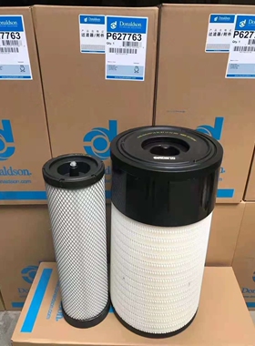 挖掘机徐工XE200DA/205DA/215DA/305D/370DK空气滤芯滤清器配件