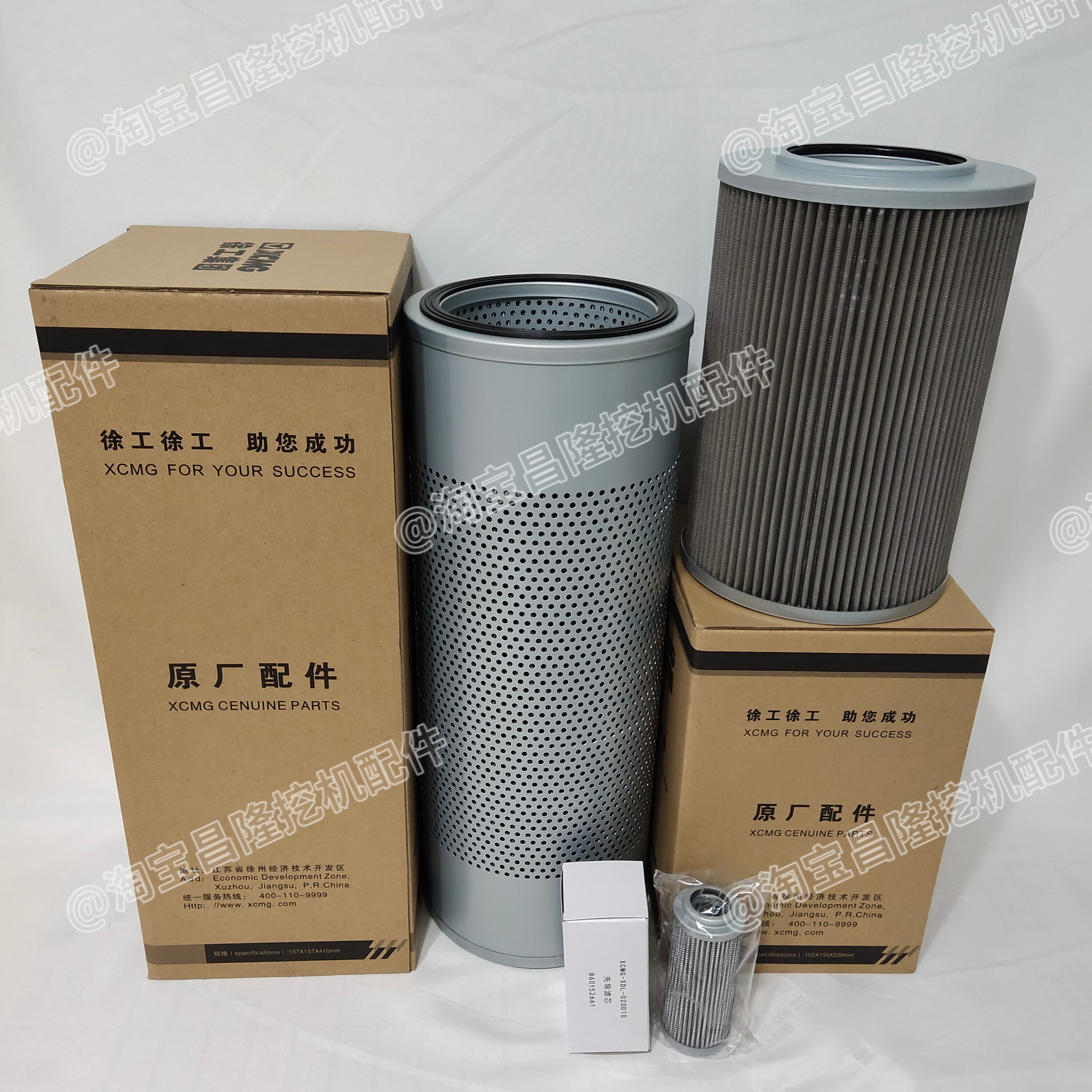 挖掘机徐工XE135D/150D/155DK电喷机液压油进油回油先导滤芯配件