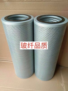 FR360 FR330 液压 泵油格 液压滤 回油滤 福田雷沃