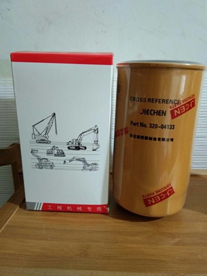 适配杰西博JCB220/230/130/200/210挖掘机320/04133A机油滤芯机滤