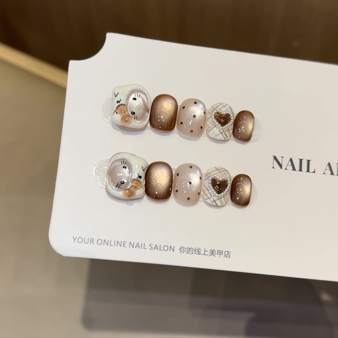 手捏【奶包kitty】卡通猫咪猫眼 ins风纯手工穿戴甲短款美甲贴片