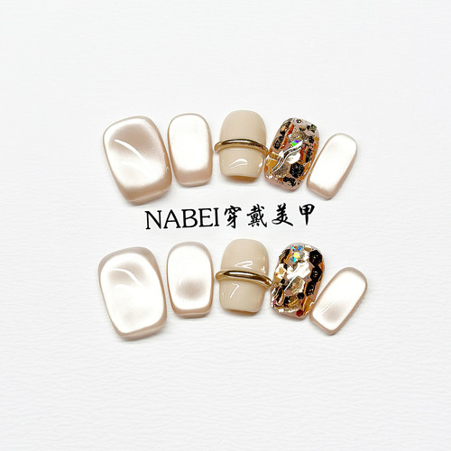 奶杏金箔猫眼纯手工美甲穿戴甲短款秋冬韩系温柔百搭高级感显白