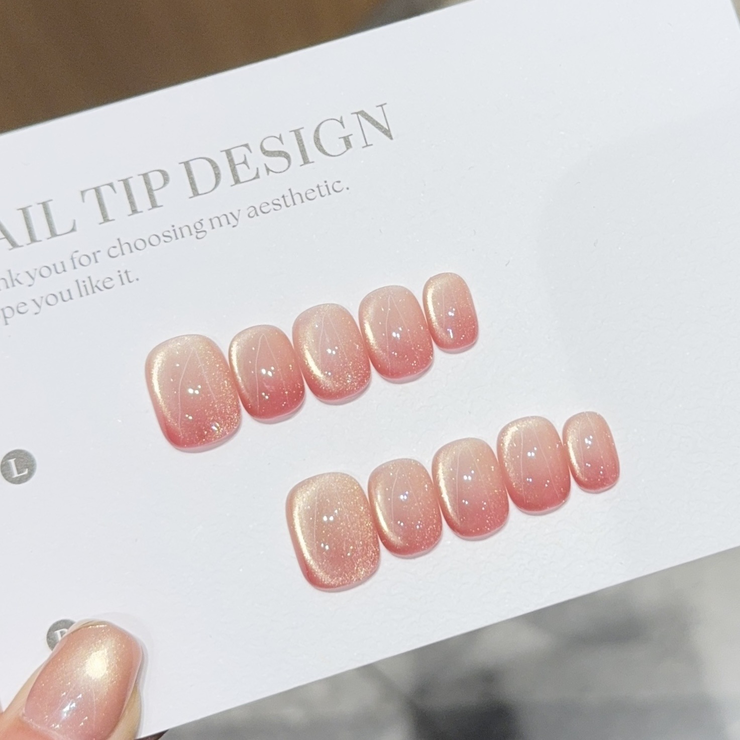 【冰透桃桃】玻璃珠猫眼腮红渐变美甲穿戴甲短款日常简约豆豆甲