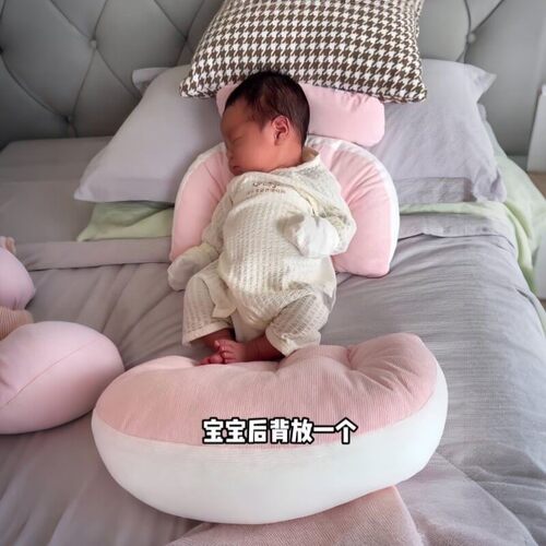斜坡枕婴儿防胀气二合一新生儿舒适床中床防惊跳安抚枕宝宝定型枕
