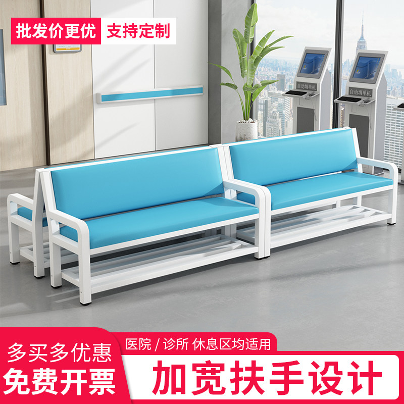软包靠背长条椅诊所等候沙发椅健身房更衣室休息凳医院联排输液椅