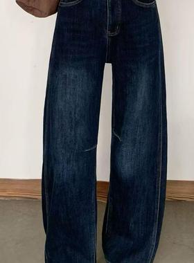 25冬款高腰显瘦百搭复古弯刀裤宽松加绒加厚阔腿牛仔裤女裤22691