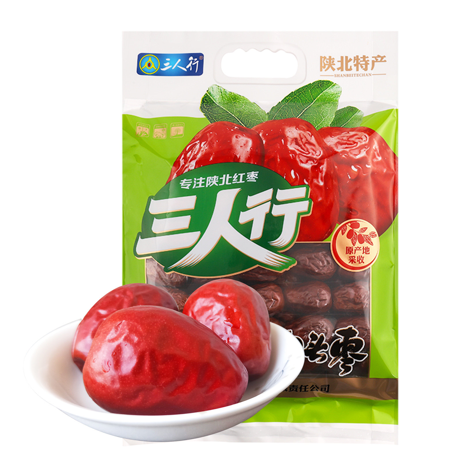 陕北狗头枣 大枣新货陕北特产 狗头枣子榆林红枣清涧干枣2斤/袋,零食/坚果/特产,枣类制品,淘宝优惠券,粉丝福利购,淘宝优惠卷