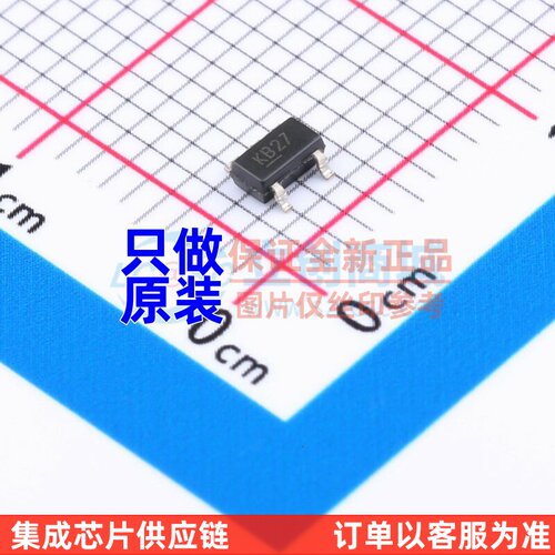 线性稳压器(LDO) MIC5205-2.7YM5-TR SOT-23-5 MICROCHIP(美国微