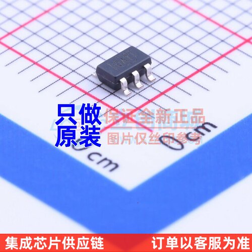 运算放大器 OPA847IDBVR SOT-23-6 TI/德州 电子元件配单原装正品
