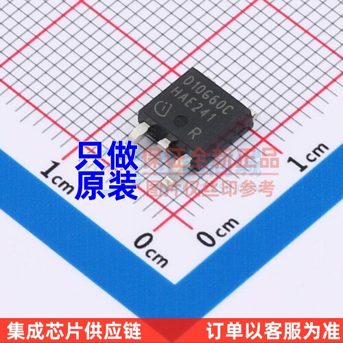 碳化硅二极管 IDD10SG60CXTMA2 TO-252-3 Infineon(英飞凌) 原装