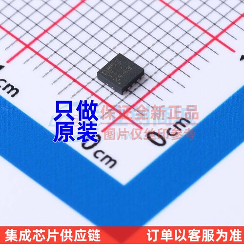 数模转换芯片DAC DAC80502DRXT WSON-10 TI/德州 电子元器件配单