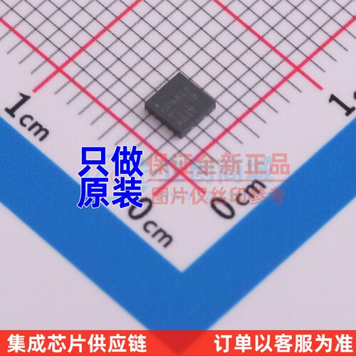 FET输入运放 OPA818IDRGR WSON-8 TI/德州 电子元件配单原装正品