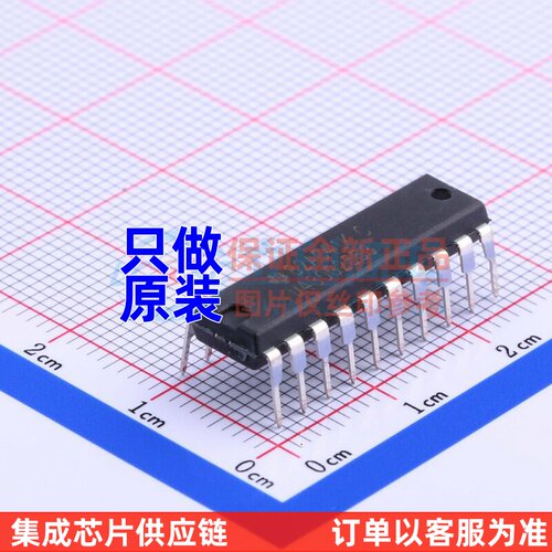 单片机(MCU/MPU/SOC) MSP430G2553IN20 DIP-20 TI/德州 原装正品