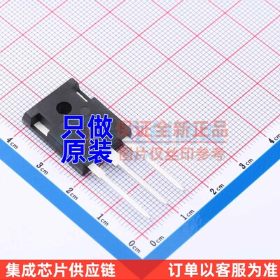 场效应管(MOSFET) MRF300AN TO-247 安世 电子元器件配单原装正品