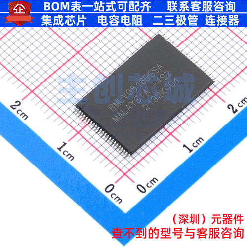 静态随机存取存储器(SRAM) RMLV0816BGSA-4S2#AA0 TSOPI-48 RENES