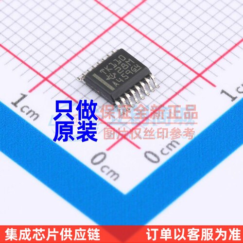 模拟开关-特殊用途 TS3L110DBQR SSOP-16 TI/德州 电子元器件配单