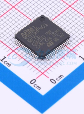 单片机(MCU/MPU/SOC) STM32F401RET6TR LQFP-64 意法半导体芯片