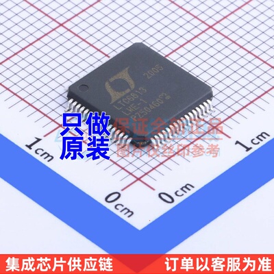 电池管理 LTC6813HLWE-1#3ZZPBF LQFP-64 ADI(亚德诺) 电子元器件