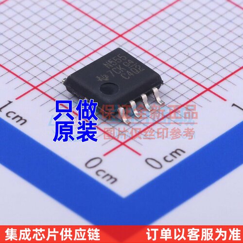 定时器/计时器 NE555PSR SOIC-8 TI/德州 电子元器件配单原装正品