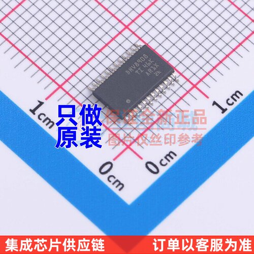 栅极驱动芯片 DRV8908QPWPRQ1 HTSSOP-24 TI/德州 电子元器件配单
