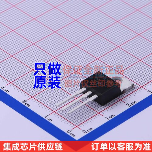 场效应管(MOSFET) FQP27P06 TO-220 onsemi(安森美) 电子元件配单
