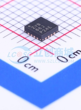 USB转换芯片 TUSB1105RGTR VQFN-16 TI/德州 电子元器件原装正品