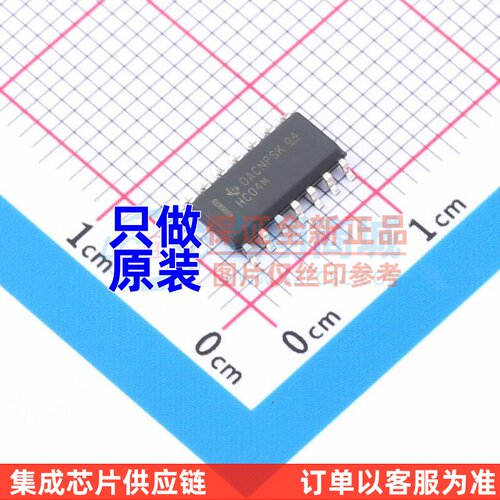 反相器 CD74HC04M SOIC-14 TI/德州 电子元器件配单原装正品