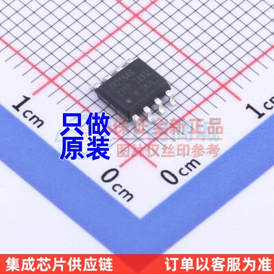 栅极驱动芯片 IR2184SPBF SOIC-8 Infineon(英飞凌) 电子元件配单